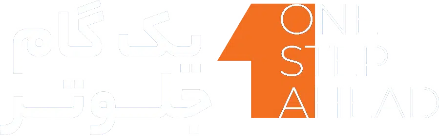 Slogan-White-Text